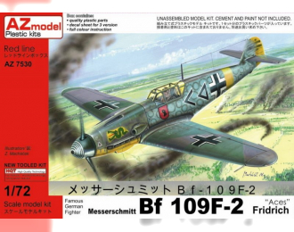 Сборная модель Messerschmitt Bf 109F-2