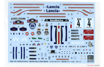 Сборная модель Lancia 037 Rally 1985 ERC Rally Costa Brava