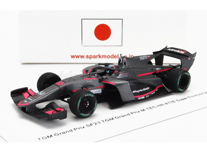 DALLARA Sf23 Honda M-tec Hr-417e Team Tgm Grand Prix №55 Super Formula Season (2023) Cem Bolukbasi, Grey Red