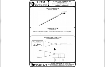 Dassault Mirage III - трубка Пито (с адаптером для комплекта Italeri)