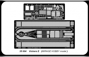 Фототравление для British ligt tank Vickers E