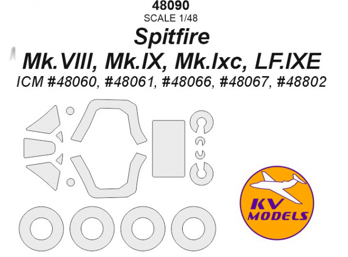 Окрасочная маска для Spitfire Mk.VIII, Mk.IX, Mk.Ixc, LF.IXE + маски на колёса