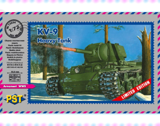 Сборная модель Тяжелый танк КВ-9