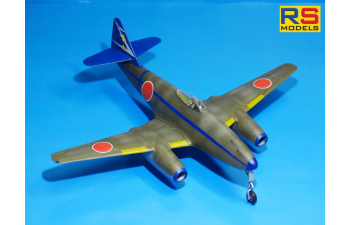 Сборная модель Nakajima Ki-201 "Karyu"