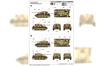 Сборная модель Танк немецкий Pz.Beob.Wg. IV Ausf.J