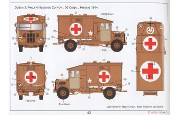 Сборная модель Late War British Army 4x2 Heavy Ambulance