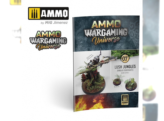 AMMO WARGAMING UNIVERSE Книга 07 - Пышные джунгли (английский, испанский, польский) / Book 07 - Lush Jungles