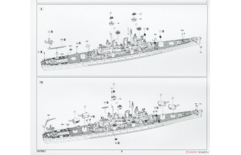 Сборная модель USS Houston CL-81 1944 Deluxe