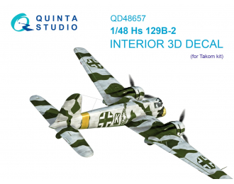 3D Декаль интерьера кабины Hs 129B-2 (Takom)