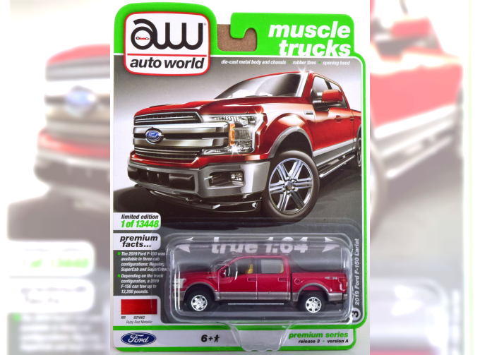 FORD F-150 Lariat (2019), red metallic