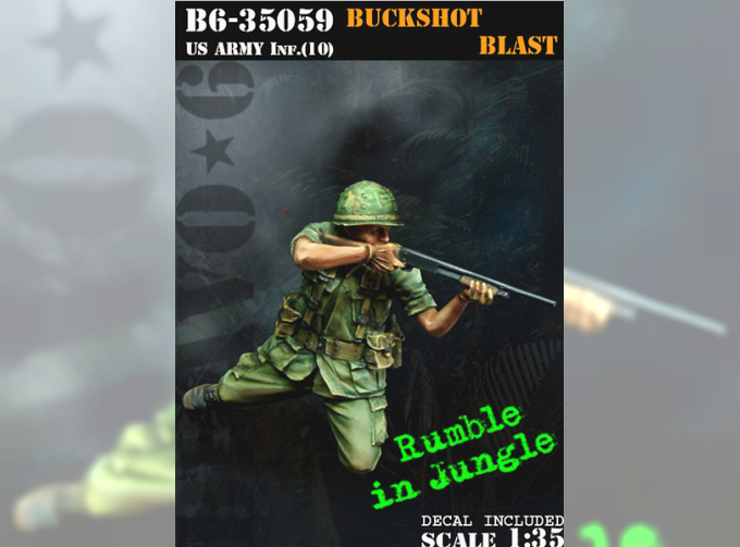 U.S. Army Inf.(10) "Buckshot Blast" / Пехота армии США(10) "Выстрел дробью"