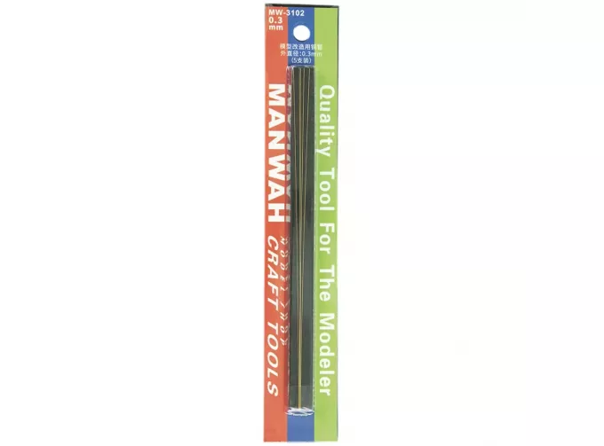 Латунная трубка 0,3мм