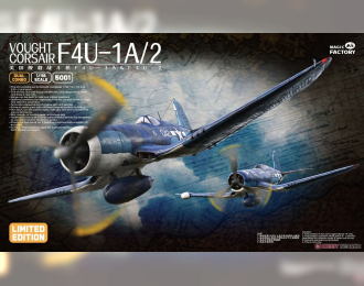 Сборная модель F4U-1A/2 Corsair (Dual Combo/two planes in one kit)