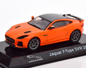 JAGUAR F-type Svr (2016) - Con Vetrina - With Showcase, Orange Met