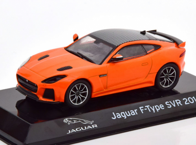 JAGUAR F-type Svr (2016) - Con Vetrina - With Showcase, Orange Met