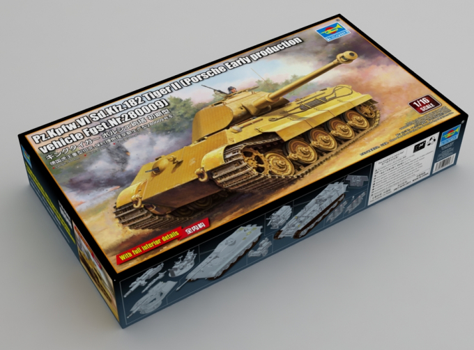 Сборная модель Немецкий танк Pz.Kpfw.VI Sd.Kfz.182 Tiger II (ранний выпуск Porsche Fgst.Nr.280009)