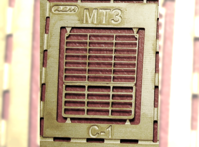 Фототравление Решетка радиатора МТЗ-80 (Саратов), 4-х точечный крепеж