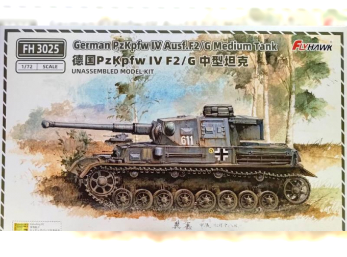 Сборная модель German Pzkpfw IV Ausf.F2/G Medium Tank