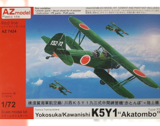 Сборная модель Yokosuka/Kawanishi K5Y1 Akatombo Type 93