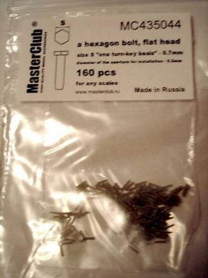 Головка болта низкая (ключ 0,7 мм; установочное отверстие 0,5 мм)