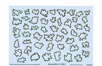 Декаль Итальянский камуфляж с дымовыми кольцами