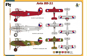 Сборная модель Avia BH - 21