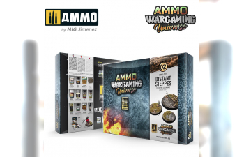 AMMO WARGAMING UNIVERSE #02 – Distant Steppes