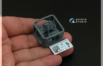 3D Декаль Радарный отсек для Ka-52 (Dream Model/Quinta Models) (с 3D-печатными деталями)