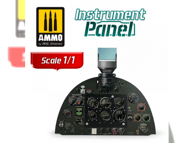 Supermarine Spitfire Mk. Vb – Instrument Panel 1/1 Scale