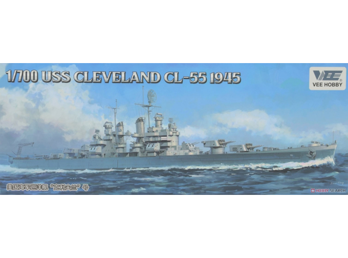 Сборная модель USS CLEVELAND CL-55 1945 Starter Edition
