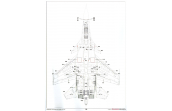 Сборная модель Su-30SM "Flanker-H"