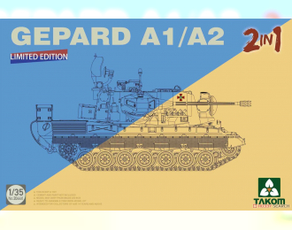 Сборная модель Gepard A1/A2