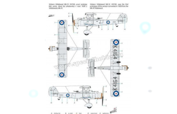 Сборная модель Vickers Vildebeest Mk.IV "Perseus Engine Vers"