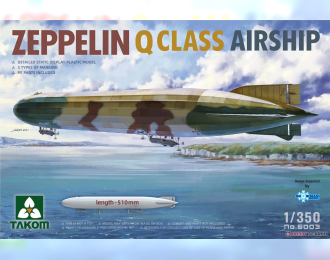 Сборная модель Zeppelin Q Class Airship