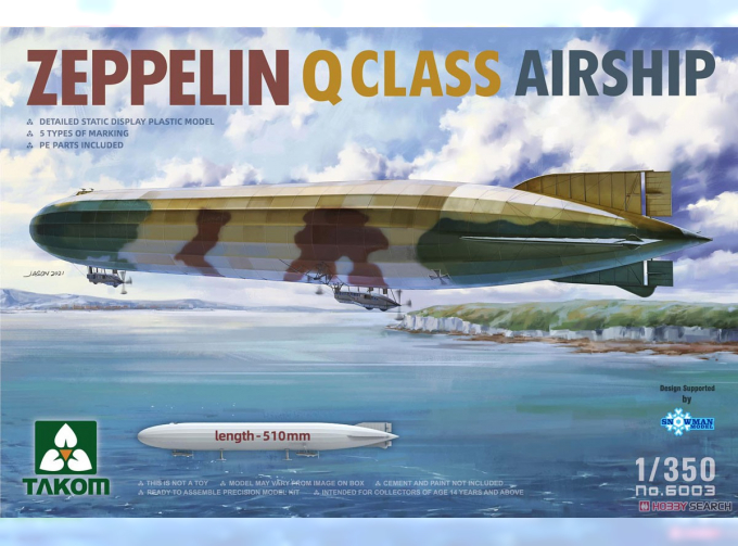 Сборная модель Zeppelin Q Class Airship