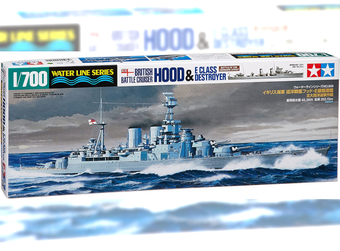 Сборная модель Hood&E Class Destroyer