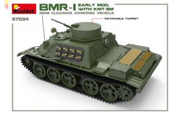 Сборная модель Советская инженерная машина БМР-1 ранняя версия с КМТ-5М