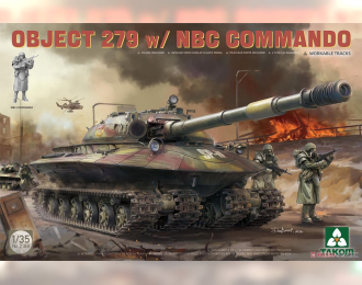 Сборная модель Советский тяжёлый танк Объект 279 с фигуркой NBC Commando
