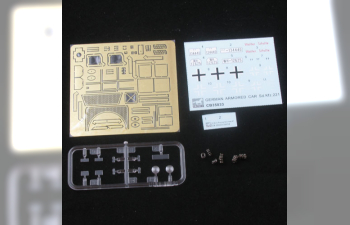 Сборная модель Sd.Kfz.221 Leichter Panzerspahwagen (s.Pz.B.41)