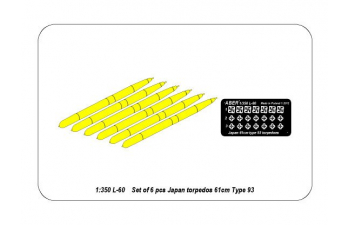 Пушечные стволы для Set of 6 Japan torpedoes 61cm Type 93