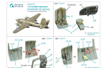 3D Декаль интерьера для B-26B Marauder (Hasegawa/ Eduard/ Hobby2000)