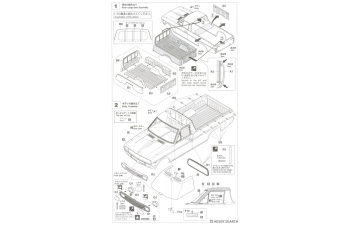 Сборная модель Nissan Sunny Truck (GB122) «Огненный узор» со спойлером (Limited Edition)