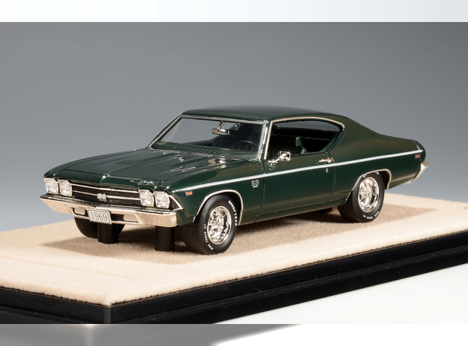 CHEVROLET Chevelle SS 396 (1969), Dark Green Metallic