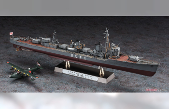 Сборная модель корабль IJN TYPE KOH YUKIKAZE