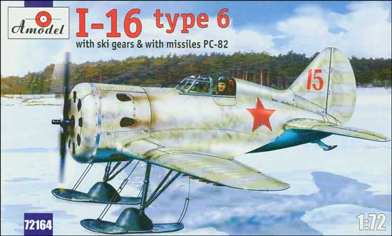 Сборная модель И-16 type 6 на лыжном шасси с ракетой Pc-82