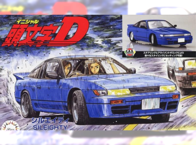 Сборная модель Initial D Sileighty (Sato Mako Ver.)