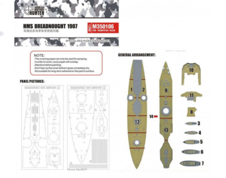 Маска окрасочная HMS Dreadnought 1907 (For Trumpeter 05328)