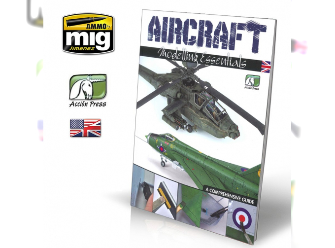 AIRCRAFT MODELLING ESSENTIALS (ENGLISH)