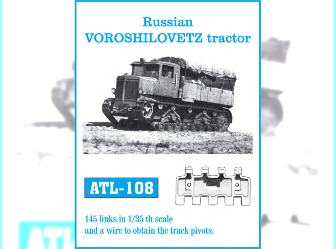 Траки сборные (железные) Russian VOROSHILOVETZ tractor.