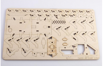 Сборная модель СУ-122 (клей в комплекте)